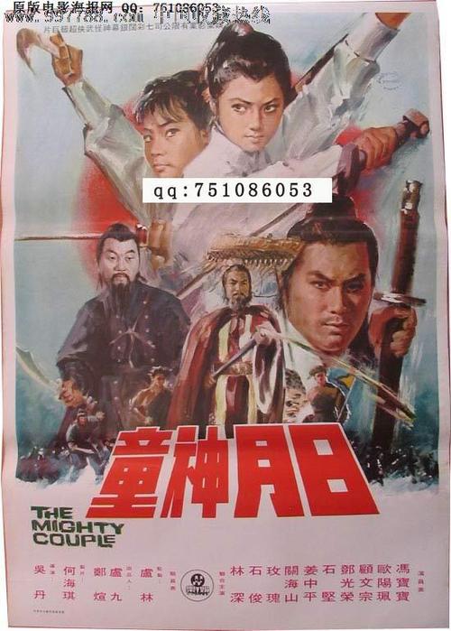 中央昆士兰大学毕业证