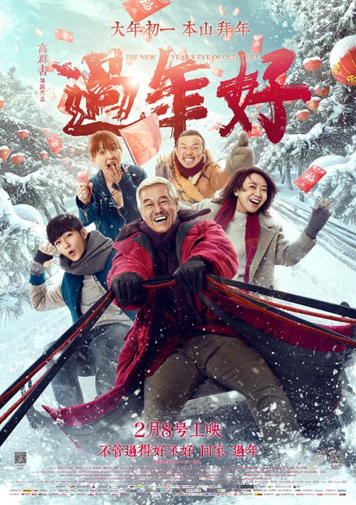 制作圣约翰神学院文凭毕业证